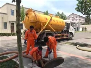 云南省开远市市政管道清淤CCTV检测光固化修复欢迎来电洽谈