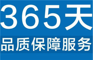 成都惠而浦洗衣機(jī)服務(wù)網(wǎng)點(diǎn)查詢(xún)2022已更新(全國(guó)/資訊)