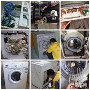 郑州三星洗衣机维修电话=三星洗衣机24小时报修服务热线