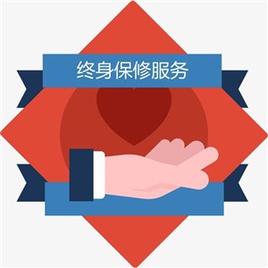 歐特斯空氣能熱水器維修電話— —24小時(shí)客戶服務(wù)號(hào)碼