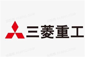 淄博三菱重工空調(diào)服務(wù)維修電話-各區(qū)400服務(wù)熱線