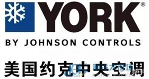 約克空調服務電話（全國統(tǒng)一網(wǎng)點）24小時400客服中心