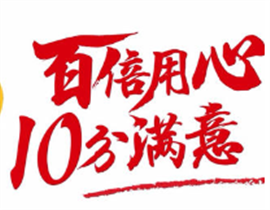 蘭州帝高壁掛爐市區(qū)維修網(wǎng)點(diǎn)400熱線號(hào)碼2022已更新(