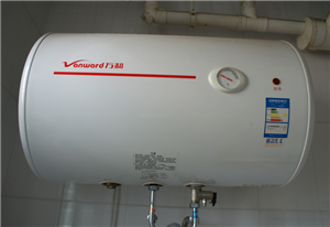漳州市阿里斯頓熱水器專業(yè)師傅維修電話（7x24小時(shí)）故障報(bào)修