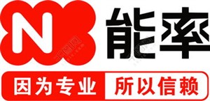 能率淋浴器不點(diǎn)火原因|上海能率熱水器維修熱線