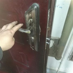 上海杨浦区附近开锁,修锁公司  
,保险柜密码忘记了如何开锁