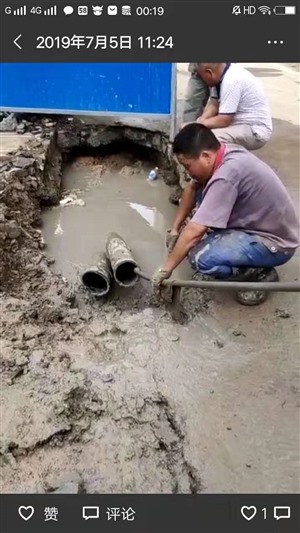 新消息上海宝山区彩钢瓦漏水维修罗店屋顶渗水施工