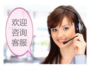 鄭州松下洗衣機服務(wù)總部咨詢熱線（全市服務(wù)） 維修中心