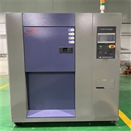 襄陽溫度沖擊箱維修 咸寧冷熱沖擊試驗箱 黃岡高低溫箱廠家