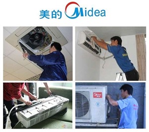 通許美的空調(diào)維修，沖氟，保修熱線電話