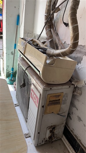 巴國(guó)城附近空調(diào)維修
