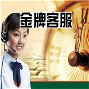 西安长虹空调服务电话/统一网点24小时报修热线