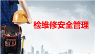 臺(tái)州光芒太陽能服務(wù)維修網(wǎng)點(diǎn)查詢2023已更新(全國/熱線)