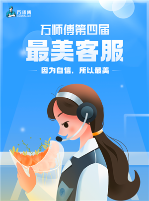 南京伊莱克斯洗衣机全国24小时服务热线2022已更新(4
