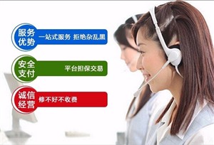 台州欧派热水器服务电话24小时热线2022已更新