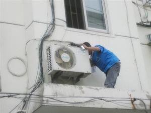 通州九棵樹附近空調(diào)加氟維修