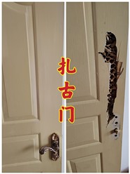 臨沂永固維修室內(nèi)木門破洞窟窿，木門門框開裂破損松動(dòng)