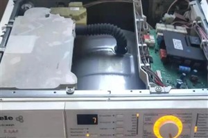 三亞市專業(yè)美諾洗衣機(jī)維修,十年專注維修