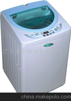 哈尔滨西门子洗衣机维修(各站区服务咨询电话)