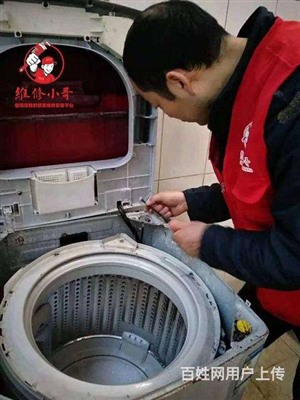 漳州市松下洗衣機24小時常見故障維修電話，全天候報修服務(wù)熱線
