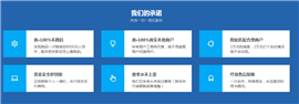 山東濟南辦理pos機濟南銀聯(lián)pos機濟南個人pos機上門安裝