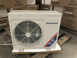西安中松空調(diào)維修聯(lián)系電話