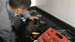 漳州市博世燃氣灶火焰小等故障維修服務(wù)電話（7x24小時）報修