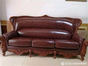 北京高端沙发维修餐椅办公椅翻新塌陷填充沙发套飘窗垫换面