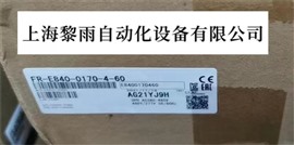 廣東省三菱電機(jī)代理商|三菱PLC代理商