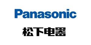 Panasonic松下冰箱各点电话-松下电器维修中心