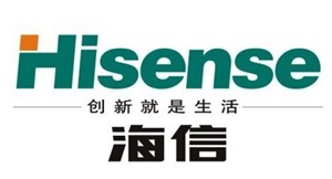 西安海信冰箱服務(wù)電話-西安海信冰箱維修電話
