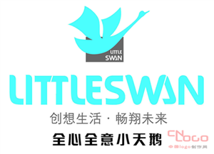 西安小天鵝冰箱維修電話(全國24小時）客服熱線中心