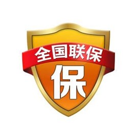 桑樂太陽能24小時400服務維修熱線號碼2022已更新