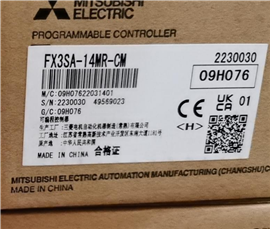 上海供應(yīng)三菱可編程控制器FX5U-64MR/DS代理商