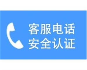 淄博市西門子熱水器服務(wù)熱線電話_西門子電器故障報修中心