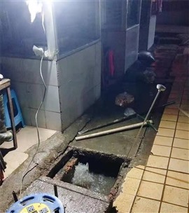  廚房漏水 衛(wèi)生間漏水 陽臺(tái)漏水 自來水管暗管檢測(cè)探測(cè)及維修