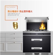 火星人集成灶電話(各區(qū))24小時報修熱線