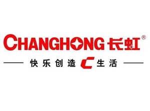 淄博長虹電視機(400客服網(wǎng)點)維修服務(wù)熱線電話