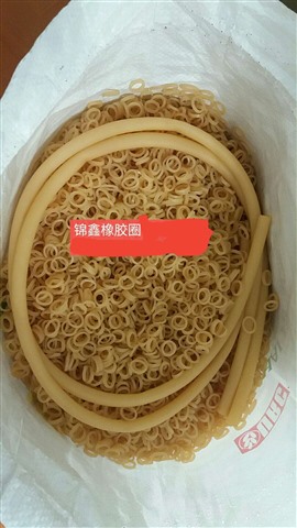 訂做乳膠圈硅膠圈TPU皮筋越南進(jìn)口橡皮筋TPR勾型膠圈