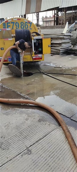 江門雅瑤管道疏通，下水道疏通廁所