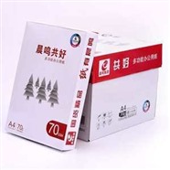 哈爾濱晨鳴復(fù)印紙/晨鳴共好復(fù)印紙/亞太森博復(fù)印紙/A4紙代理
