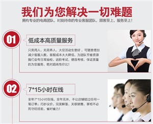 淄博春蘭空調(diào)服務(wù)維修熱線電話-春蘭空調(diào)客服中心熱線電話