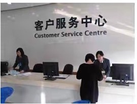 冰箱維修服務(wù)有限公司