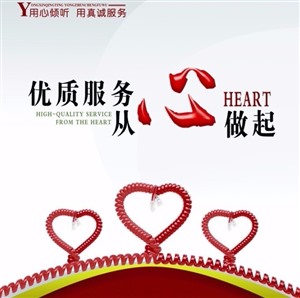 太原美菱冰箱服務(wù)電話｜24小時(shí)統(tǒng)一維修中心 