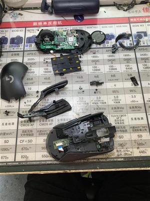 九江游戏鼠标/机械键盘维修总店