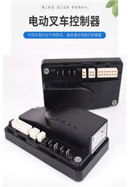 深圳中力小金剛叉車(chē)維修，控制器銷(xiāo)售更換