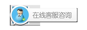淄博市三星洗衣機(jī)服務(wù)中心-三星洗衣機(jī)維修客服咨詢(xún)熱線(xiàn)電話(huà)