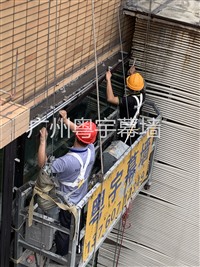 广州幕墙玻璃更换安装幕墙玻璃拆除安装玻璃幕墙维修..