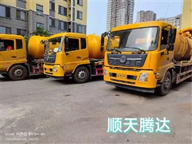 CCTV檢測(cè)光固化管道修復(fù)簽約合作工作人員培訓(xùn)上崗