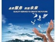郴州三洋電視機(jī)服務(wù)網(wǎng)點(diǎn)查詢2022已更新(全國(guó)/資訊)